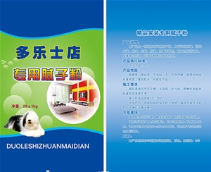 膩?zhàn)臃鄞?>
                                    </div>
                                    <p class=